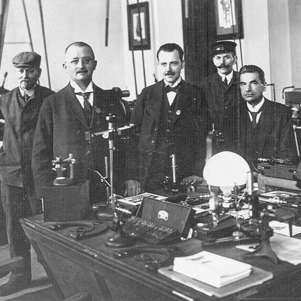 ZEISS İnce Ölçüm Departmanı Vakfı